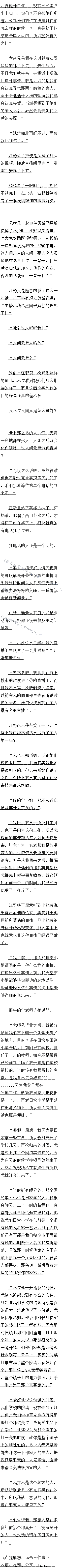 291 飡