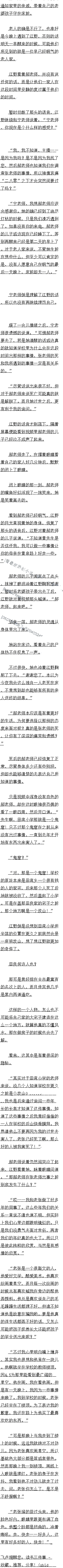 297 ŷ֮ʼ