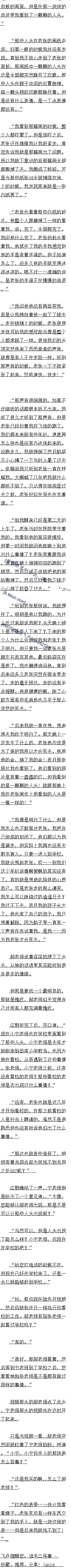 298 һ