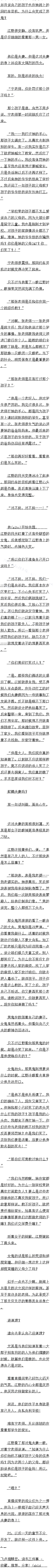 300 ȱУ