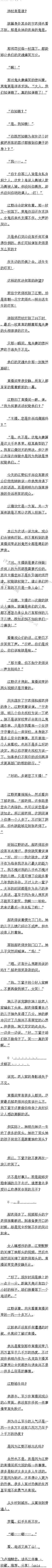 301 ±Ӳĸˣ