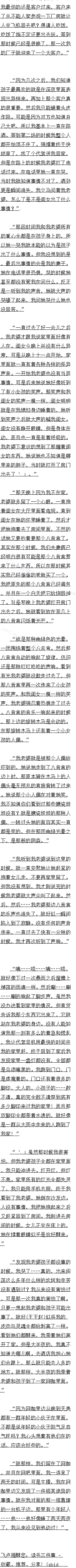 304 Ӵˣ