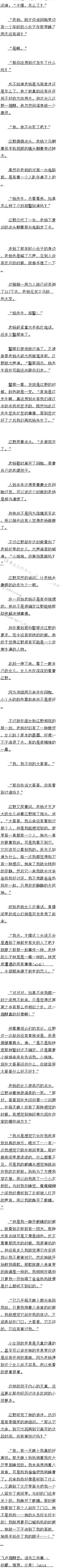 305 