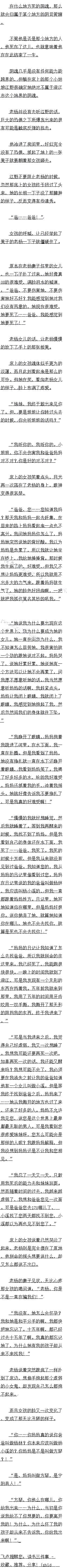 308 ְ֣