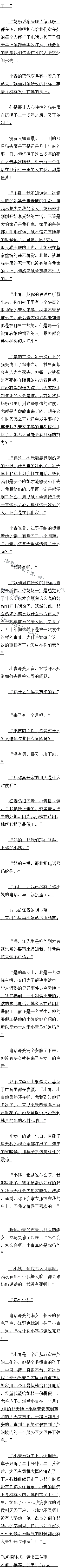 315 ˣ