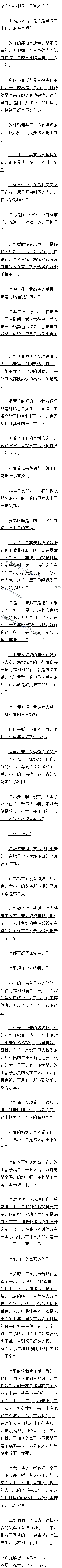 318 ˣ