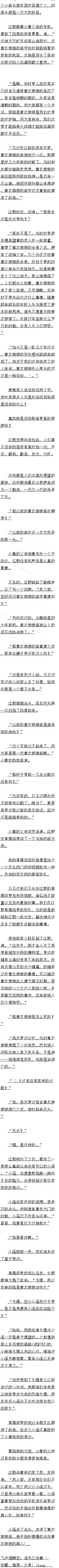 319 ҹǧ