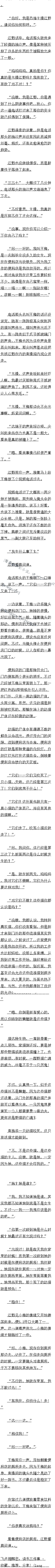 322 è
