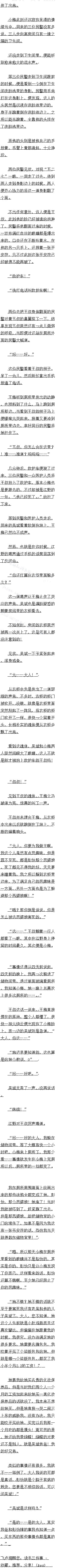 327 ˣ
