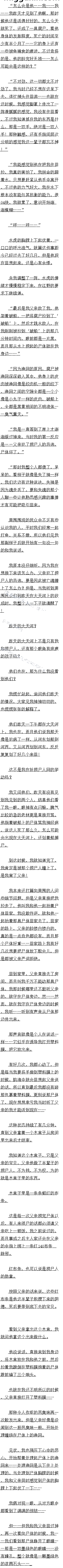 408 õƤ⣡