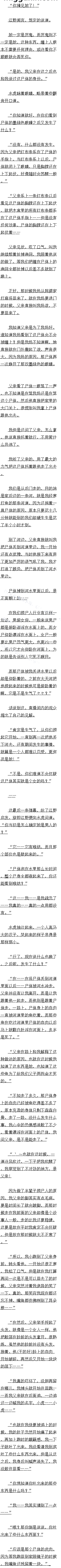 409 ʬɷ