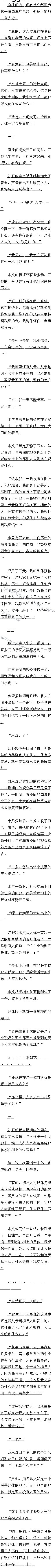 411 ʬأ