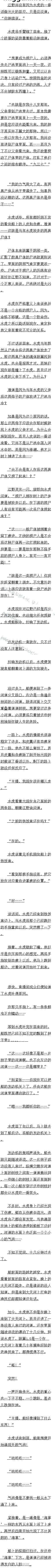 412 ָ