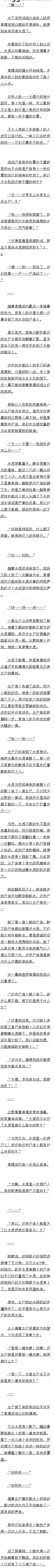 413 ʬȺ