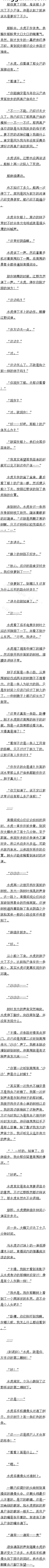 414 ϵͷ