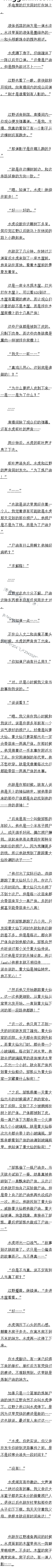 415 ʬͣ