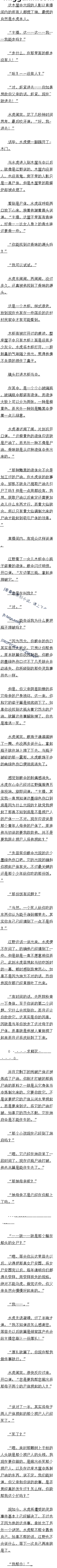 416 ʬ͵ζ