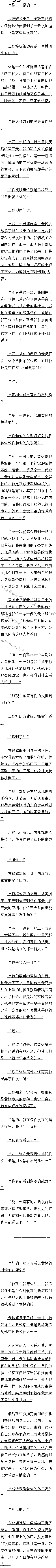 421 ҿѾȥ