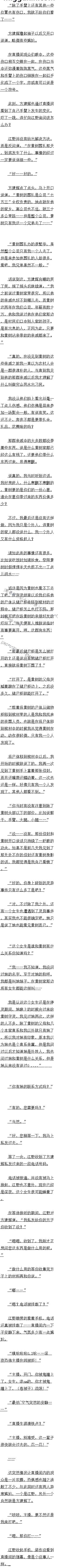 422 Ů