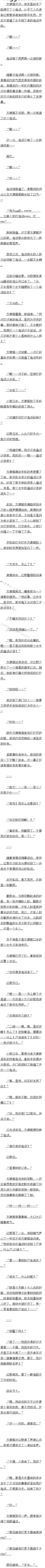 423 ʬûˣ