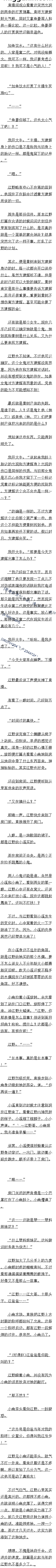 424 СϪɹ