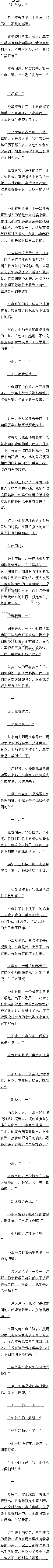 425 ģ