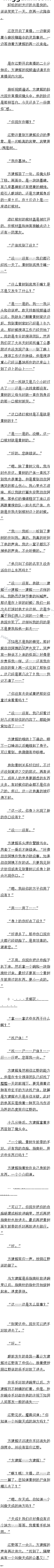 426 Ѱʬ