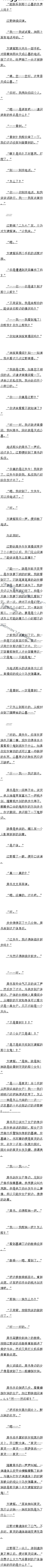 427 Ů͵ʬ