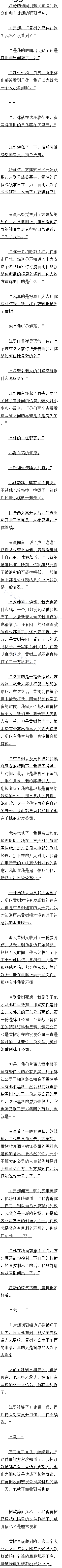 428 Ϊ˱