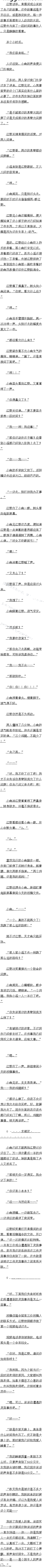 431 ¼ۺϣ