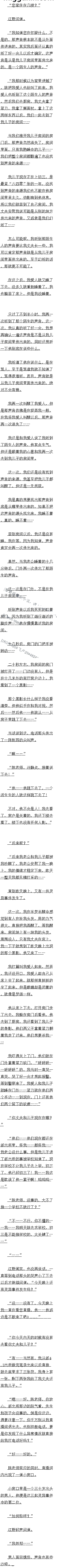 432 İ˵