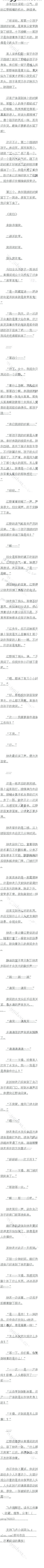 437 βʫ
