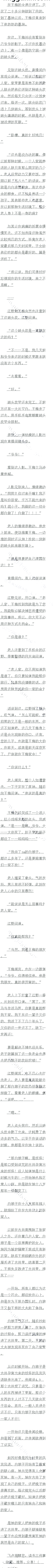 447 ɱ˵ľ