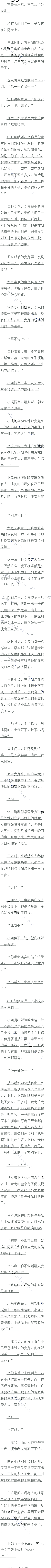 454 СϪ֣
