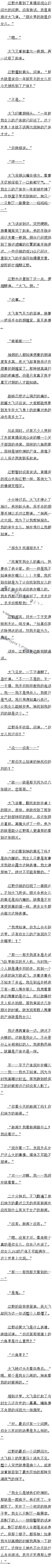 458 ֻʣ¹Ǽܣ