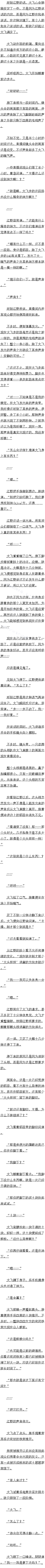 460 ͷޣ