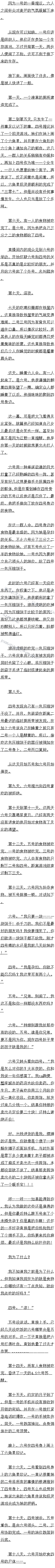 462 ˣ