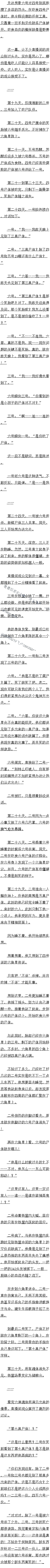 463 ȫˣ