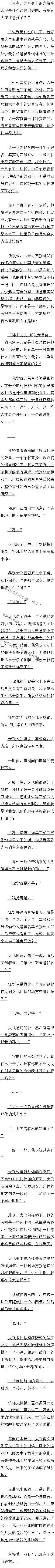 464 Ѱ