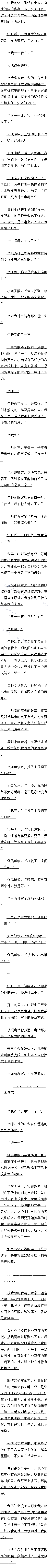 466 ˣ