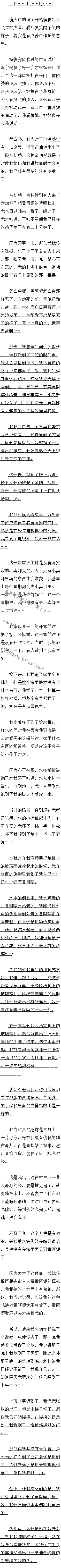 467 ư