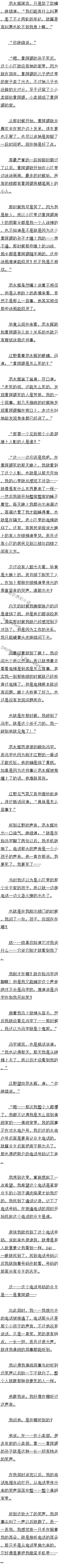 473 ͨĿպţ