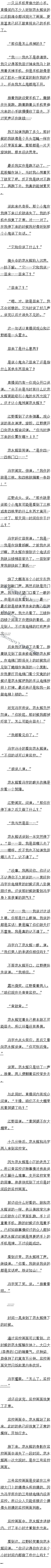 474 ۣ