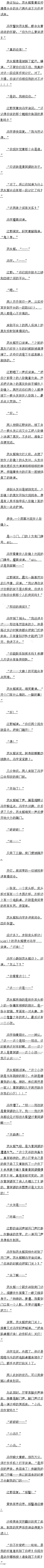 475 ˣ