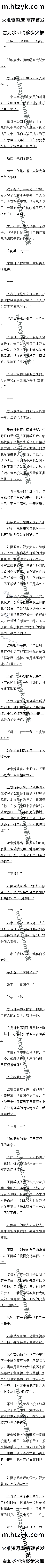 478 û