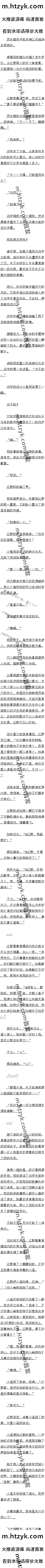 479 ҲŹǣ