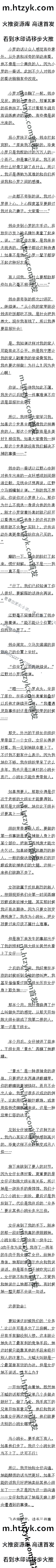 483 ؤ֯ŮУ