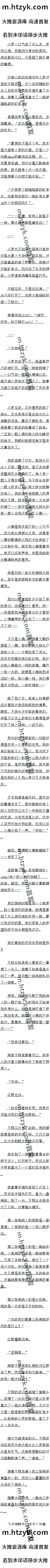 485 ҵĻ