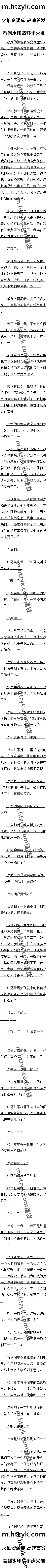 487 ܸоǾ⣡