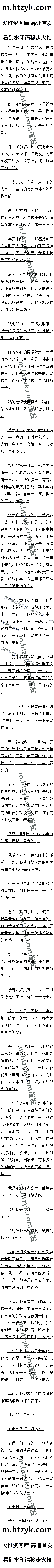488 Ѫ